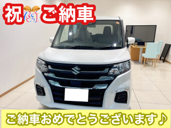 新型ソリオご納車です♪